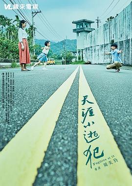关于两性的视频 - A姐分享