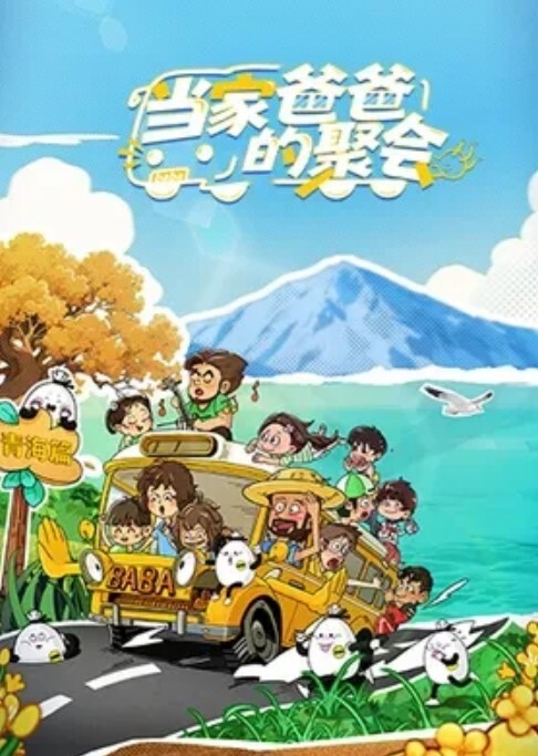 辉夜姬180CM的性奴母狗群P口交尿头疯狂群P乱交 - A姐分享