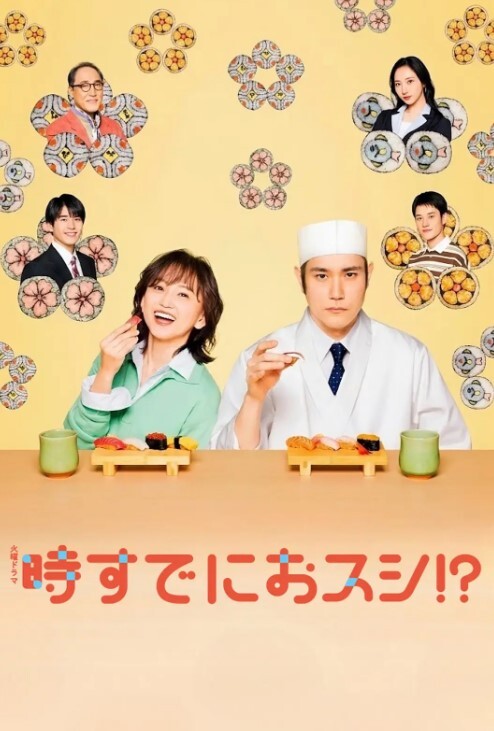 梅麻吕3DFRIENDSMOVIE-TAKASHINetori主要故事路线中文字幕 - A姐分享