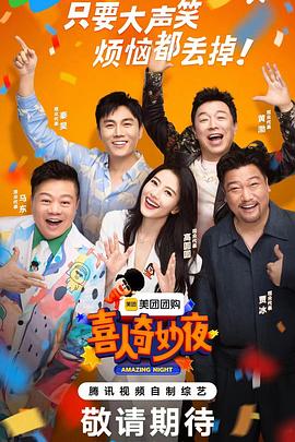 大香蕉伊网在线 - A姐分享