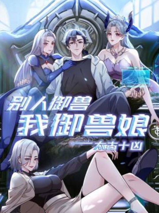 高颜值可爱制服小姐姐 - A姐分享