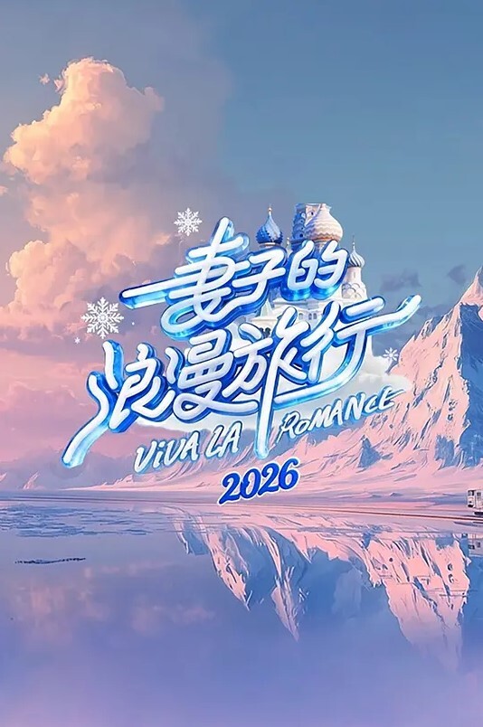 四行训练师富家女麻美所有性爱场面奴隶路线残局 - A姐分享