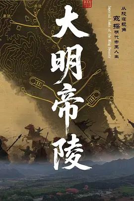 励志少女与变态精灵 - A姐分享