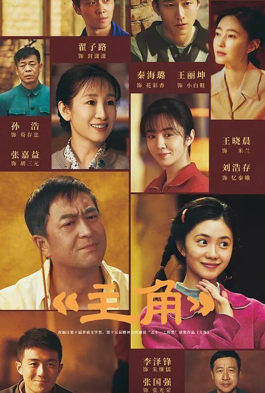 迪丽热巴魅魔诱惑性爱 - A姐分享