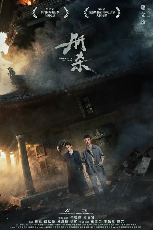 公司聚会J后5p淫乱性交下集 - A姐分享