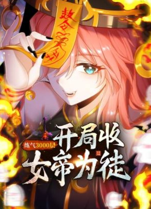 清芝美女穿着牛仔裤好好看跳蛋假鸡巴自慰大秀 - A姐分享