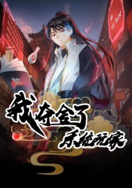 虾酱生日惊喜之糖心到家的肉棒极致服务 - A姐分享