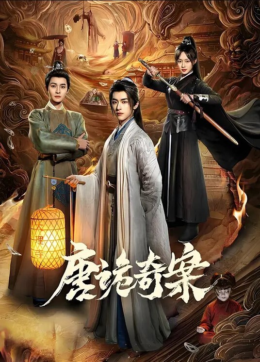校花女神看见鸡巴就像一条母狗扑上去吞吐被肏的干呕都不舍得松嘴 - A姐分享