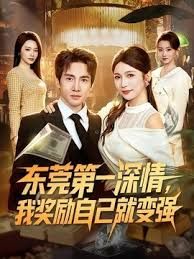 新流出山顶公园路边公厕偷拍❤️美女尿尿红衣少妇半蹲尿逼长得还可以~1 - A姐分享