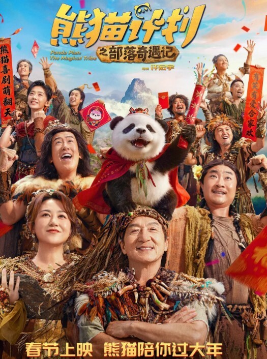 颜值清纯系嫩妹玩撩起短裙没穿内裤超嫩小穴大尺度极度诱惑 - A姐分享