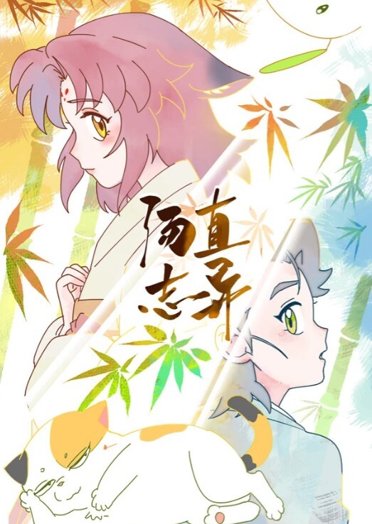 三位女模调皮的挑逗，激起圣诞老人的兽欲，结果被肉棒轮流操了一番 - A姐分享