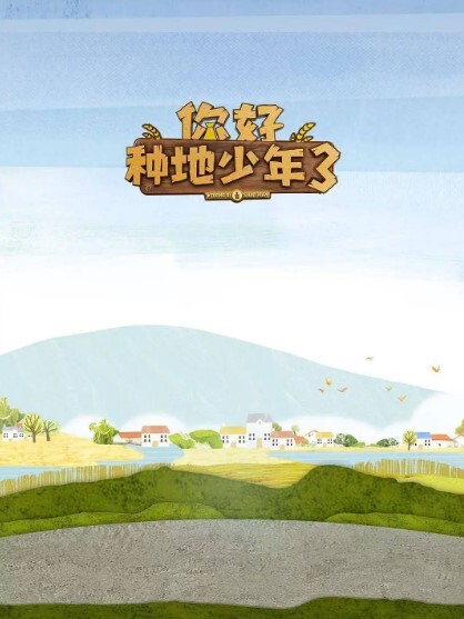 重磅推荐知名写真社GL频道OF付费解锁福利美模如云3 - A姐分享