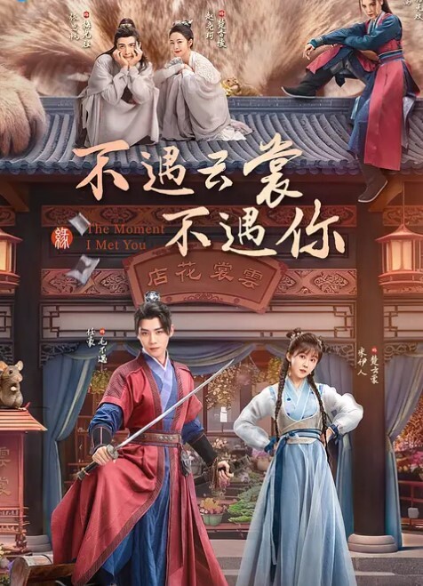 酒店摄像头英伦主题_眼镜学妹够骚_扒下男友裤子就裹_各种姿势啪啪_正面近视角现场观感 - A姐分享