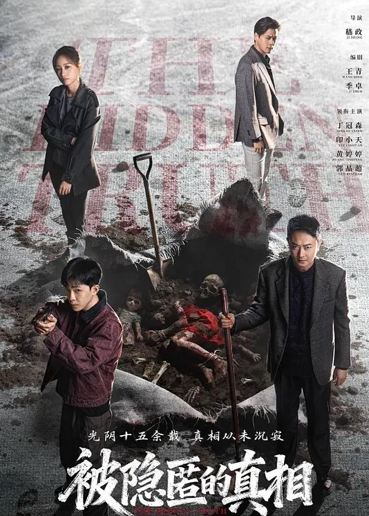 极品女神小虾虾定制上帝视角裸舞露逼露奶 - A姐分享