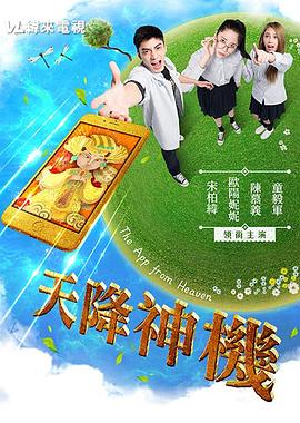性动态视频大全 - A姐分享