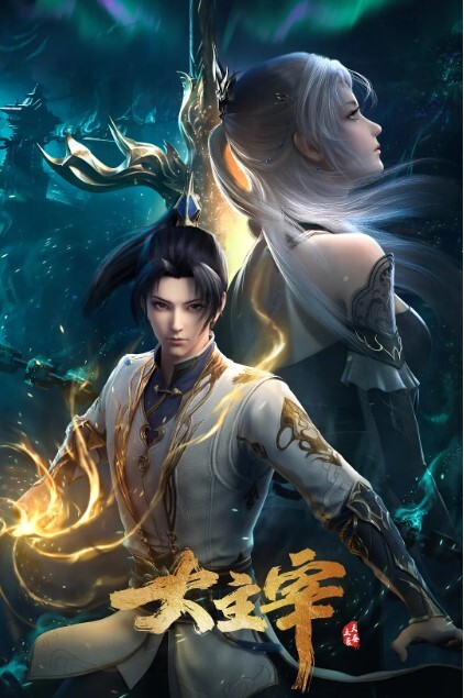 230915魔法少女洛布尔劳斯2 - A姐分享