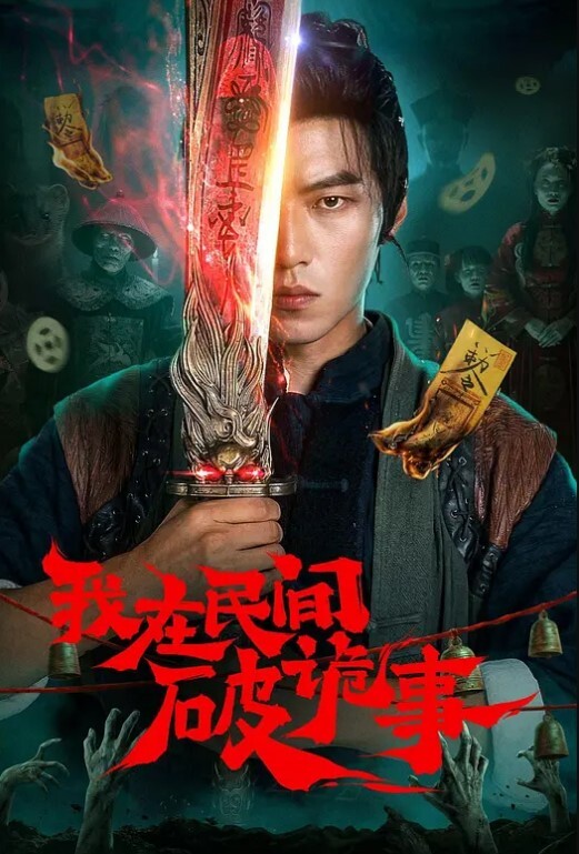 骚妇爱暴露厂约大爷黑丝高跟极品骚妇露脸激情啪啪拉过大爷直接口交大鸡巴穿着衣服做爱舔逼揉奶无套抽插好骚 - A姐分享