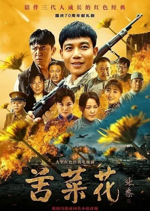 台球厅监控公共场所撸管打飞机搞笑 - A姐分享