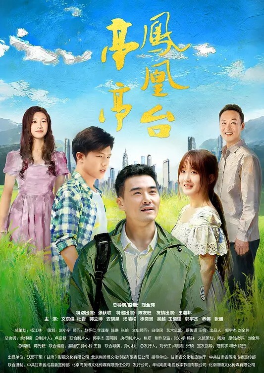 操儿子在旁边忍不住自慰这是多饥渴啊 - A姐分享