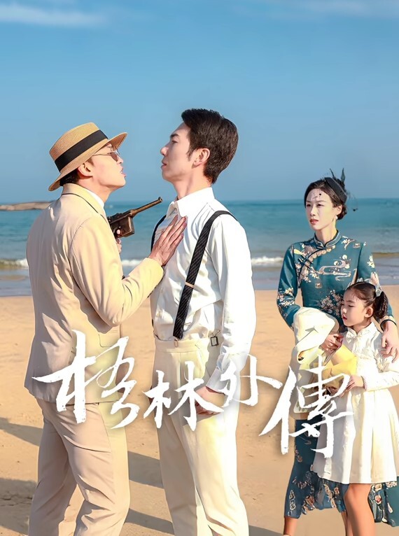 今天车内给小哥哥口交的很刺激哦 - A姐分享