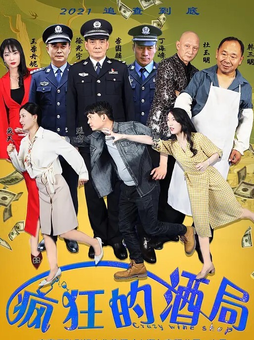 20209053744用户上传偷情被抓奸好刺激呀 - A姐分享