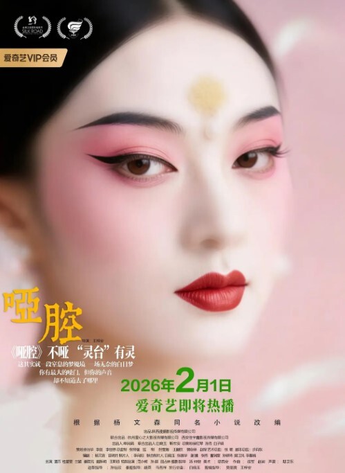 小姨子和姐夫乱伦淫叫不断高潮连连舔逼蜜桃臀挑逗 - A姐分享