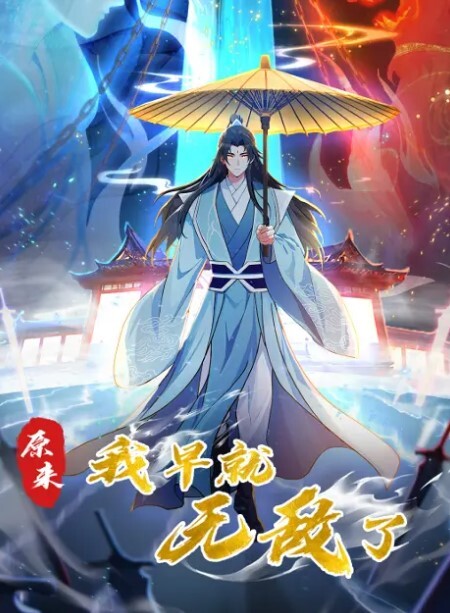 炮神『begezyy』双飞甜美姐妹花，享受着帝王般服务 - A姐分享