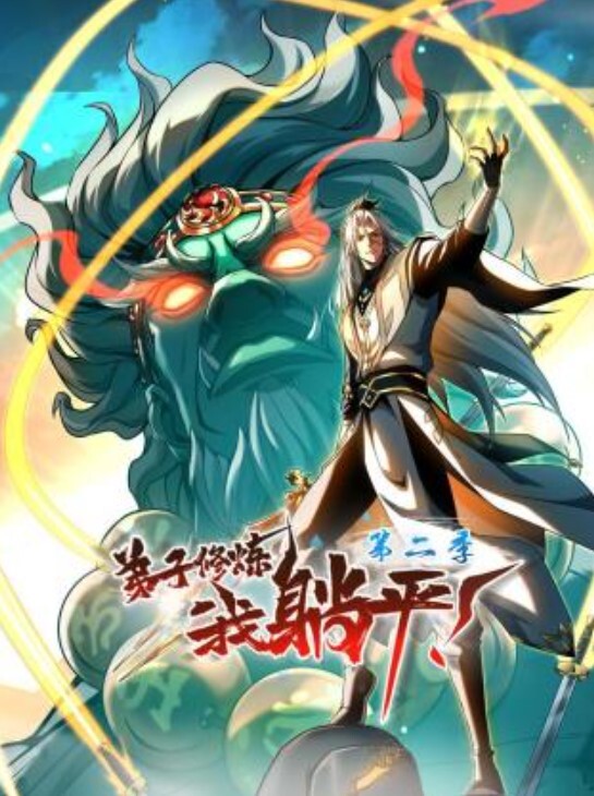 两个苗窕妹子欠债不还被小哥们玩弄爆操 - A姐分享
