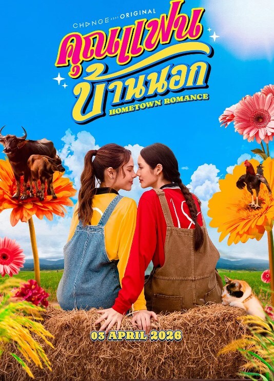 华航高颜值极品空姐张比比出轨事件 - A姐分享