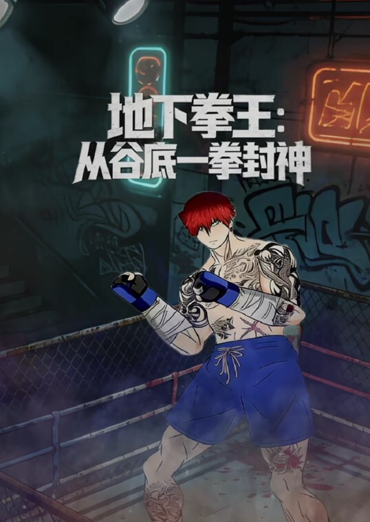 【水果派】把AV片场当成家的白妈 - A姐分享