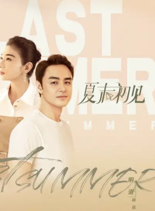 约嫖车模爆乳大奶摇晃不停 - A姐分享