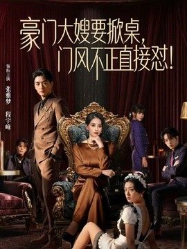 黑丝学姐约单男3P淫乱现场 爸爸你弄的小骚逼受不了了 黑胶盖饭 - A姐分享