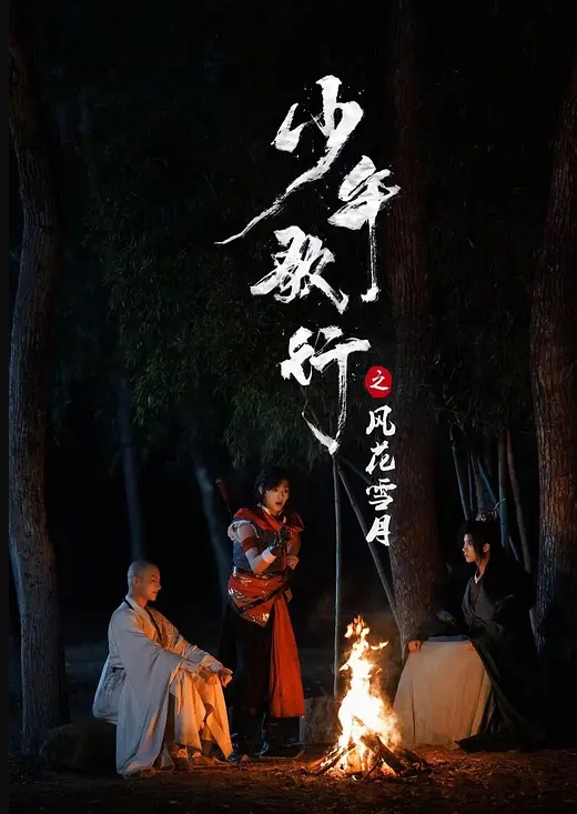 【真实破处】-果然日本妹子活好都是天生的 真实娇小双马尾萝莉 破处鉴赏 全程露脸楚楚可怜 看着就想来一发 - A姐分享