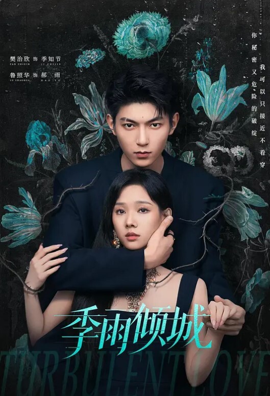 00后妹妹呆萌乖巧苗条身材贫乳特写小骚穴掰开给你看低低呻吟 - A姐分享