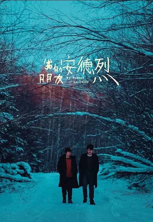 一群高质量美女胸毛随风飘女孩被操翻颜值都在水准之上没有差的 - A姐分享