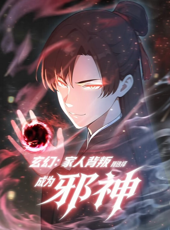 和女友第一次玩肛门内射的! - A姐分享