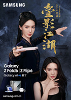孙建宏小品全集麻豆 - A姐分享