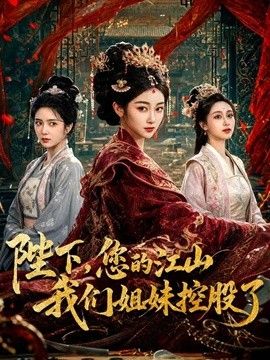 菠萝啤-茶叶店里的秘密 卖茶女出卖肉体换取合作 施展淫技满足甲方爸爸 - A姐分享