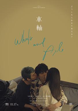 美女与男人亲热视频 - A姐分享
