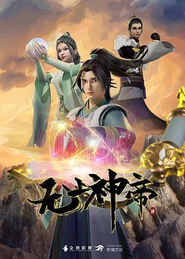 一起做爱吧二叶勇希编 - A姐分享