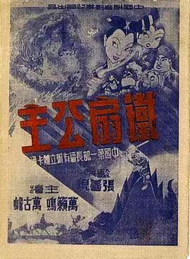 青青影院在线 - A姐分享