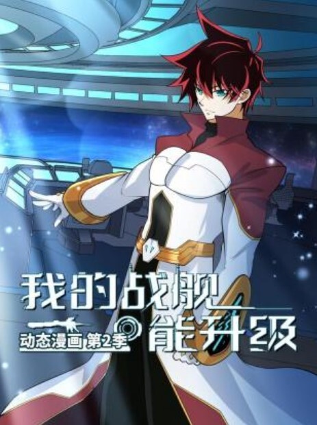 【高中生】 一部手机就可以随便挑选的学生妹！ - A姐分享