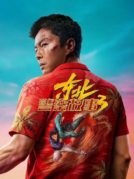 20208170784用户上传暗恋的学姐爆出被操的视频我心中的女神居然是别人的性玩具 - A姐分享