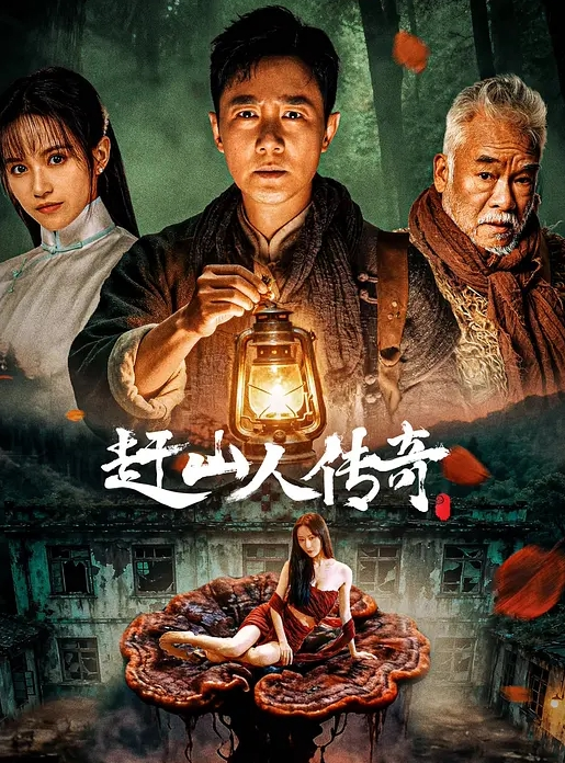 沈娜娜遭闺蜜妒忌陷害 - A姐分享