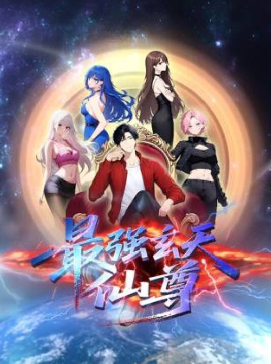 对魔忍浅葱2第1话第2话 - A姐分享