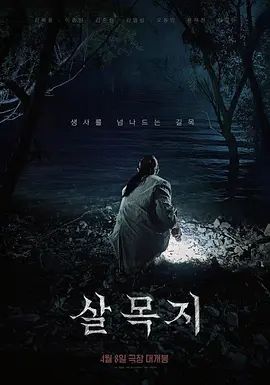 一月最新流出魔手外购精品厕拍❤️酒吧女厕前后双景两个时尚黑丝大长腿年轻靓妹 - A姐分享