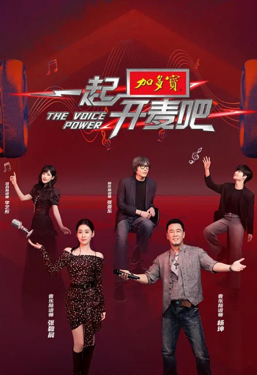 女警手拿荧光棒热舞加速在加速大潮喷 - A姐分享