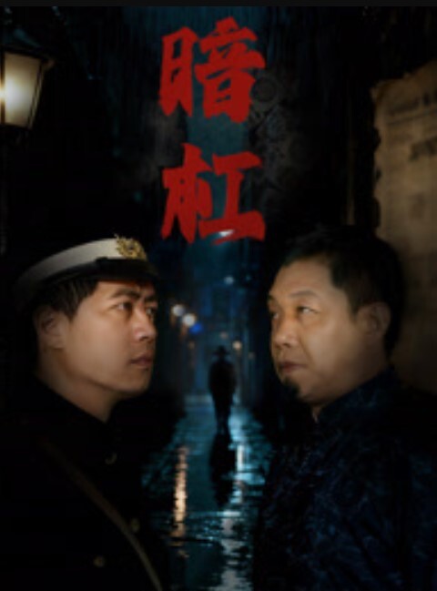 20209309655用户上传学生眼镜妹被大叔们酒店调教 - A姐分享