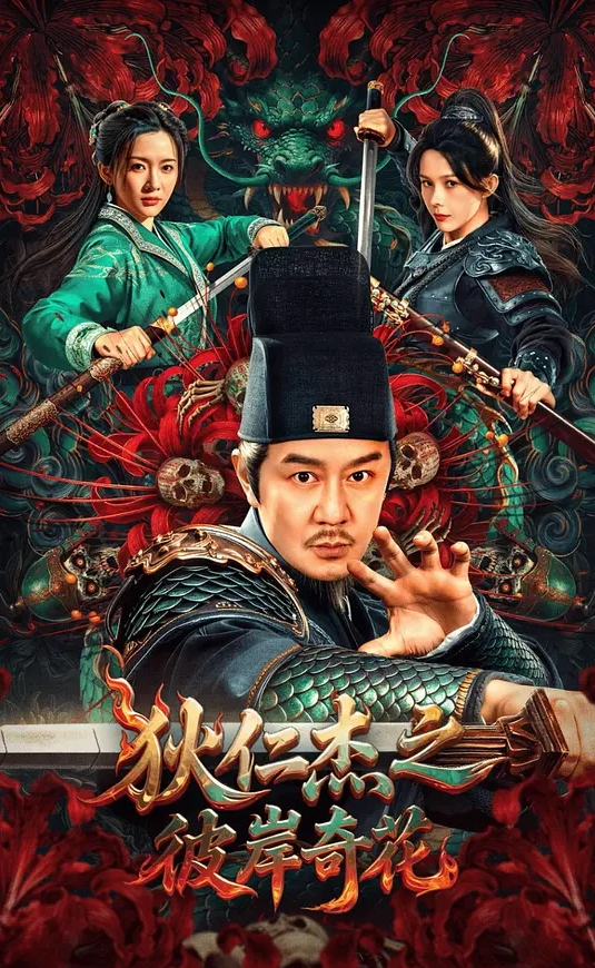 约了个长发黑衣少妇穿上黑丝口交调情 - A姐分享