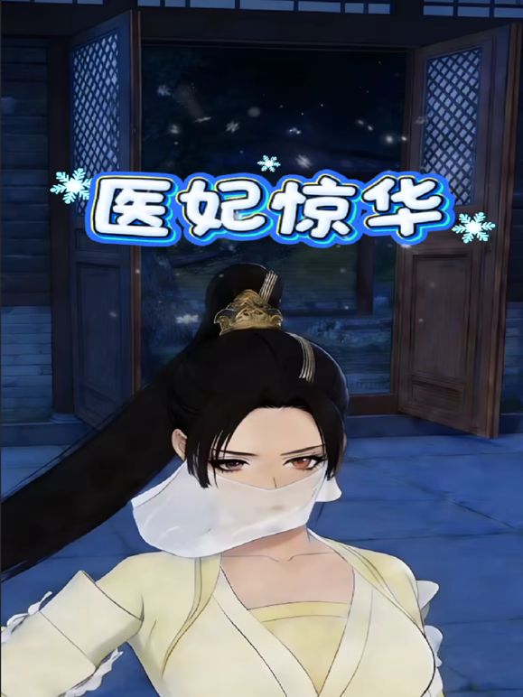 2-16新流出酒店偷拍❤️如狼似虎的年轻巨乳少妇睡了个瘦小枯干的小哥各种侧入满足性欲 - A姐分享
